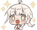 かわいいミニキャライラスト描きます SNSアイコン、動画サムネ、動画用などにどうぞ！ イメージ3
