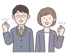 受付突破!法人向けトークスクリプトを作成します そもそも受付突破しなきゃ始まらない! イメージ2