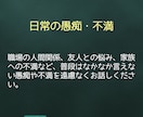 おやすみ通話でそっと寄り添います ～眠りにつくまえの癒しの空間～ イメージ7