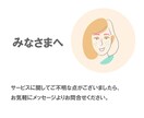 女性デザイナーが簡単に更新できるHP制作します ２万円WordPressでホームページ作ります イメージ7