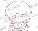 最短2日！ミニキャライラスト描きます 癒され系アイコン、商用利用も可 イメージ5
