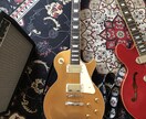 ギターを始める最初の一歩、お手伝いします ギター歴28年が教える基本の基 イメージ2