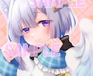 ふわっと可愛いイラストお描きします MV用イラスト等に使える優しくて可愛いイラストです！ イメージ5