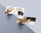 かわいいうちの子名刺カードお作りします かわいい愛犬の自己紹介カードをお作りします！ イメージ4