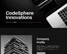 7ページ！オリジナルデザインのHP制作をします ブログ機能付き｜中小企業様向け｜格安で運用までサポート可！ イメージ8