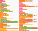 Scratchプログラミングご相談お受けいたします 小中高生対象としたプログラミング独学サポートサービス！ イメージ2