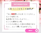 相談実績5000件☎️全て経験した私がお聴きします ✅男女可❗️婚外恋愛の全て❗️男性心理／女性心理／情報疲れ イメージ3