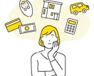 今、家賃を３か月以上滞納している方、相談のります 現役公営住宅家賃収納員が今後の対応を考えます イメージ3