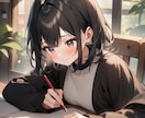 あなた専用の元気になることばをお届けします カウンセラーが【あなた専用】で作成します♡ イメージ3
