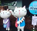台湾(特に北部の台北市周辺)関連の質問に答えます 台湾について知りたい旅行したい人にオススメ イメージ4