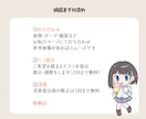 かわいいデフォルメキャライラスト制作します 特急納品可！商用OK！好みの絵柄に合わせます。 イメージ5