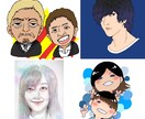 最短翌日！お好みのタッチで似顔絵描きます SNSアイコン・お名刺・お祝いに是非！ イメージ5