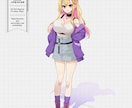 Vtuber/うちの子/TRPG全身立ち絵描きます うちの子デザイン、VTuberキービジュ、TRPG立ち絵に！ イメージ5