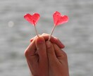 相性占いパーセンテージでお知らせします オプションで色々な相性占えます（魂レベルの相性など） イメージ7