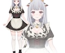 立ち絵、キャラクターデザインの作成をいたします Vtuber、立ち絵、IRIAM、ゲーム用などに使えます！ イメージ10