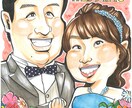 デジタル・アナログ似顔絵どちらもお描きします 可愛いキャッチーな似顔絵描きます イメージ10