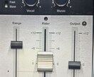 あなたの楽曲をMIX,マスタリングます 最低限に費用を抑え質の高いMIX,マスタリングをします。 イメージ6
