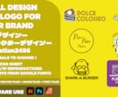 I design your logoます logo design product character イメージ1