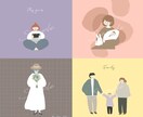 韓国っぽいシンプルアイコンイラストをお描きします SNS・ブログ・YouTube・プロフィールアイコンに୨♥୧ イメージ7