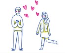好きになられる大人女子の作り方をお伝えします 歳下彼氏の作り方を伝授します。 イメージ1