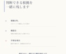企業・店舗リストを根拠付きで整理します 根拠URL・確認日付きでCSVやExcelに整えます イメージ2