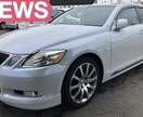 中古車選びのコツや見分け方を教えます 事故車や水没車、板金後や交換跡の見抜き方などなど！ イメージ1