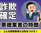 YouTube用のサムネイル画像を作成致します シンプルで見やすい！再生回数を増やすためのキモ！！！ イメージ2