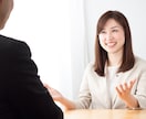 産業カウンセラーがあなたのお話を丁寧に聴きます 愚痴でも悪口でも世間話でも全て話してスッキリしましょう！ イメージ1