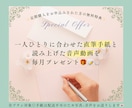 安心して気軽に話せる精神科看護師が、ここにいます ご家族やご友人も！専門は依存症治療◎他も幅広く相談可能です イメージ7