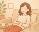 心理師がHSPさんのお悩みお受けします HSP当事者の心理師が３日間じっくり聴きます イメージ1