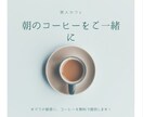 インスタサムネイル！即日作成いたします プロが作る、伝わるサムネイル！周りと差をつけましょう イメージ5