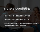発話フェーズを変化させる英語コーチングを提供します 英語を話せる実感を！90%以上が4ヶ月以内に成長実感！初回用 イメージ6