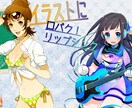 動画用口パクアニメーション制作お作りします 口パクを音楽、ボイスにリップシンクさせます イメージ1