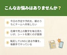 スプレッドシートの内容を毎朝LINEに送ります 予定・在庫・売上を、開かずにLINEで確認。見積り不要 イメージ2