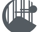 事業者様向けにロゴデザインで支援します 頑張っている事業者様！まずは『顔』、ロゴを作りませんか？ イメージ5