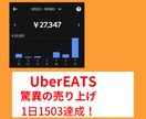 金財の予兆を探る！未来の金運鑑定で不安を解消します お金と友達になり不安を解消！未来の金運鑑定で安定と繁栄を実現 イメージ4