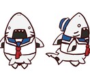 ゆるキャラ・マスコットキャラクター制作いたします 【SNS / 企業 / 地域 / 商品PRにも対応◎】 イメージ2