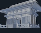 作画作業を時短CLIP用の3D素材を作成します 漫画家に寄り添った設計を目指した3D素材を提供します！ イメージ2