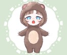 あなたのイメージにピッタリのイラストを作成致します SNSアイコン配信用イラスト等を希望にそって作成致します！ イメージ2