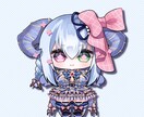 ぬいぐるみ等身のミニキャラ描きます かわいいちび等身のイラストを描きます! 推し事などにも✨ イメージ5