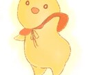 コラージュのような自由な絵をお届けします 言葉では表せない気持ちを伝えられるイラスト。 イメージ5