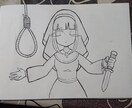 オリジナリティー溢れるアナログ絵、描きます 独特なイラスト好きの方へ。アイコンやサムネにオススメ! イメージ5