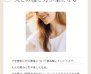 マヤ暦で本当のあなたをみます 自分迷子はもう卒業！マヤ暦でみる本当のアナタ イメージ4