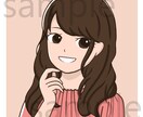 ゆるくかわいいキャラクターを描きます TwitterなどのSNS用アイコン画像に！ イメージ1