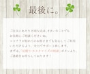 クリックされるデザインで課題解決に貢献します 女性向けのかわいい・ポップ・明るいテイストが得意です！ イメージ10