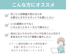 単発2時間プラン◎事務代行をお試しでご利用できます 現役秘書のオンラインアシスタントがお仕事に伴走サポート！ イメージ6