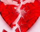 失恋してしまった、そこのあなた！お話聞きます 思うようにいかないのが恋愛です。失恋してしまったそこのあなた イメージ1