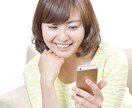 1日の始まりに☆14日間☆毎朝メッセージ届けます ゆるく繋がり、楽しみな明日を育みたい方へ♪♪ イメージ4