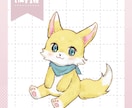 ケモノさん、アニマルさん、ペットのイラスト描きます 商用料込！配信・SNS・グッズ・販促で使える！ イメージ9