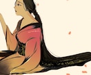 小説表紙、挿絵、MV用一枚絵描きます 和風イラストからエモいイラストまで、幅広く対応いたします！ イメージ5